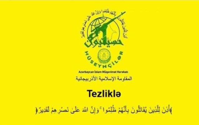 Azərbaycanda bəzi saytlara haker hücumu oldu 